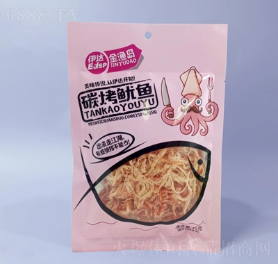 _45g̼~tzekʳ