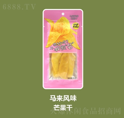 _60gRLζâekʳ