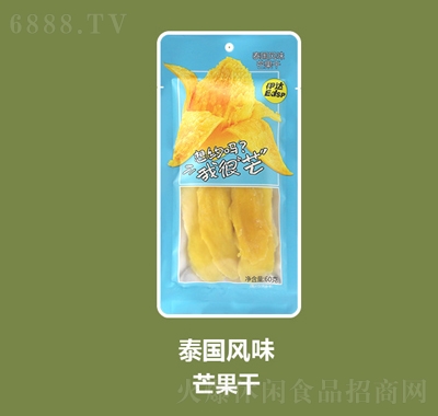 _60g̩Lζâekʳ