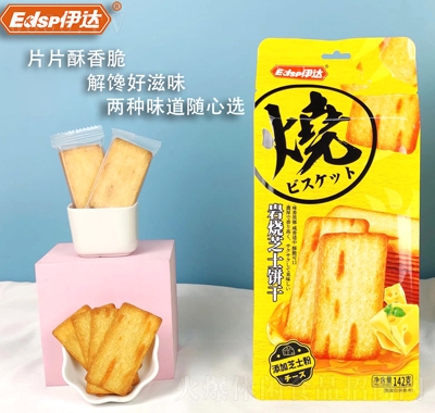 _142gr֥ʿekʳ