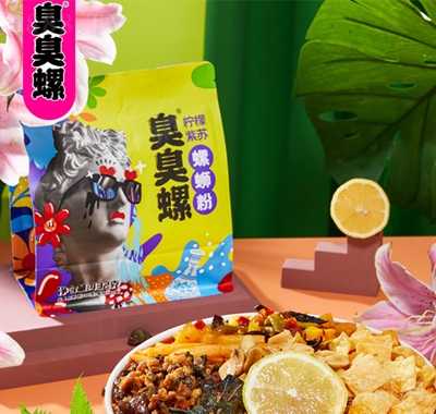 臭臭螺檸檬紫蘇螺螄粉方便速食
