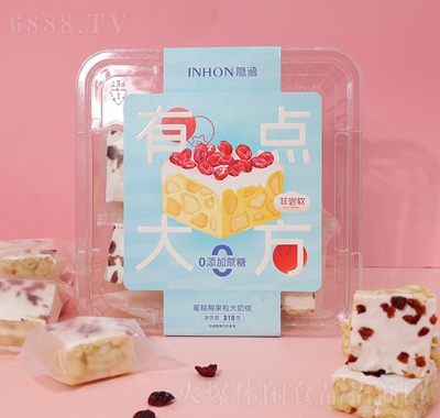 隱涵蔓越莓果粒大奶糕零食下午茶休閑小吃美食點心