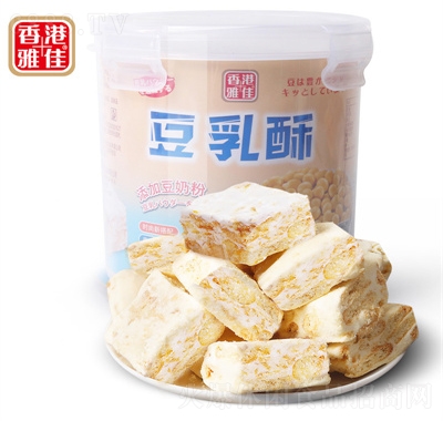 香港雅佳豆乳原味榴蓮味雪花酥桶裝糕點心喜糖休閑零食招商