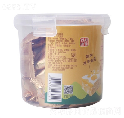 香港雅佳雪花酥零食喜糖糕點心小吃批發食品招商