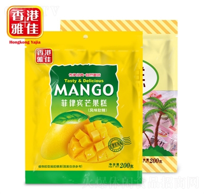 香港雅佳椰子風味芒果糕