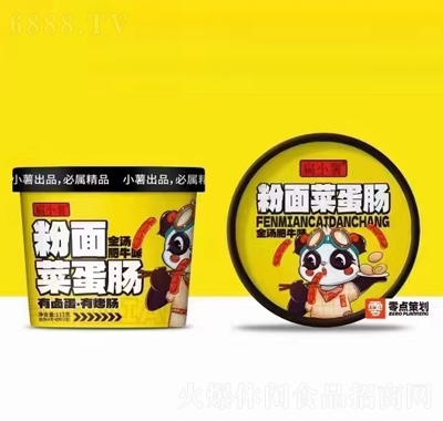 С淽ʳƷ