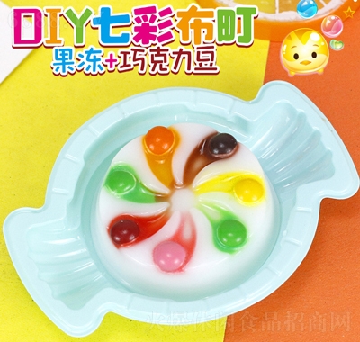 𵾹27.5g߲ʲDIYɫ(chung)⿨ͨ惺ͯʳ