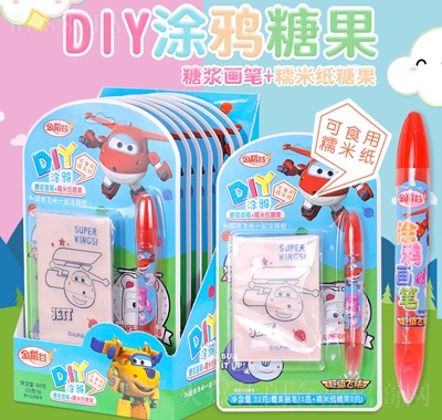 𵾹DIYͿfǹŴ׼(hu)(hu)?zh)惺ͯ? /><br />𵾹DIYͿf...</a></li>
          
          <li><a href=