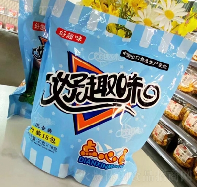 好趣味點心面大禮包干脆面方便面休閑零食