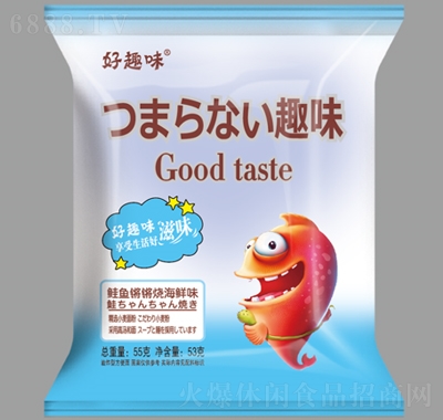 好趣味鮭魚鏘鏘燒海鮮味點心面干脆面方便面休閑零食