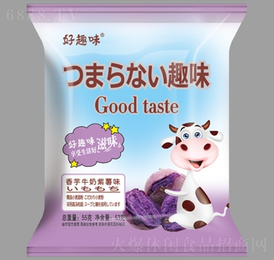 Ȥζţζcɴ淽eʳ