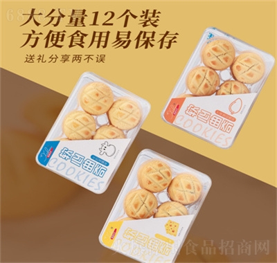 �a���A����������eʳƷ�������c