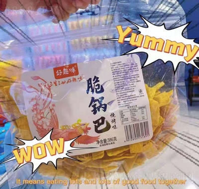 Ȥζ386˴b偰386geʳ׷