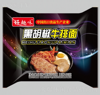 Ȥζڽţ棨棩ʳeʳƷ