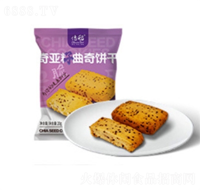 �������c��؛���eʳƷ������ʳ�恆�������