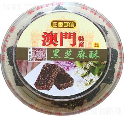 T(mn)خa(chn)Ǻ֥؛eʳƷʳɸc(din)
