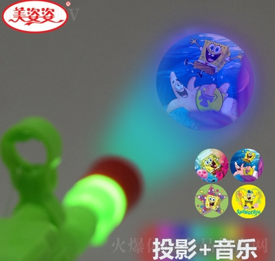 𵾹10ͶӰ(l)ߘǹͯʳ
