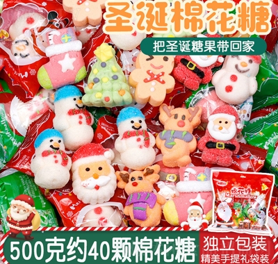 ÓʥQǹ500gʥQ޻ɢbͯʳ