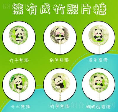 ÓՌWʳǹɐۿͨ؈oгҎ
