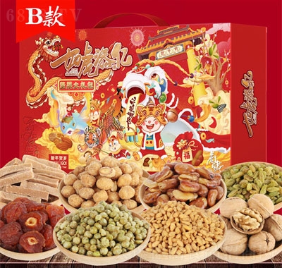 味臻品堅果禮盒每日堅果