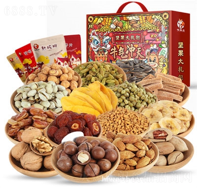 味臻品堅果禮盒每日堅果