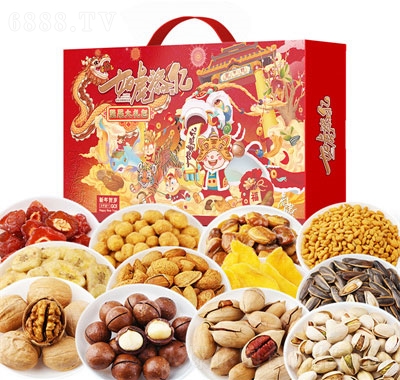 味臻品堅果禮盒每日堅果