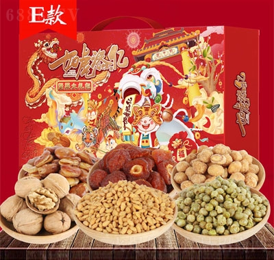 味臻品堅果禮盒年貨干果
