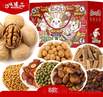 味臻品禮盒零食果干年貨
