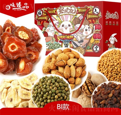 味臻品禮盒零食果干年貨