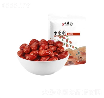 味臻品休閑食品年貨零食