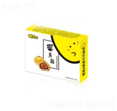 佬食仁紅豆蛋黃酥盒裝休