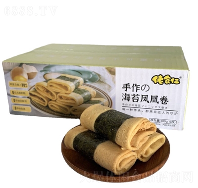 佬食仁雞蛋卷網(wǎng)紅休閑零