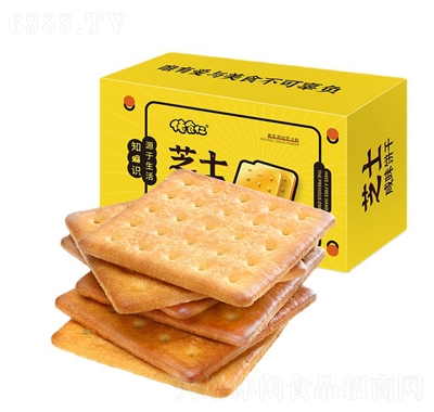 佬食仁夾心餅干咸味芝士