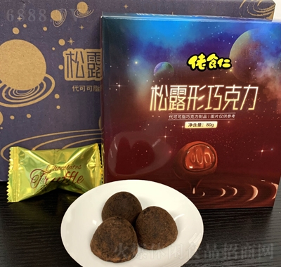 佬食仁巧克力松露80g