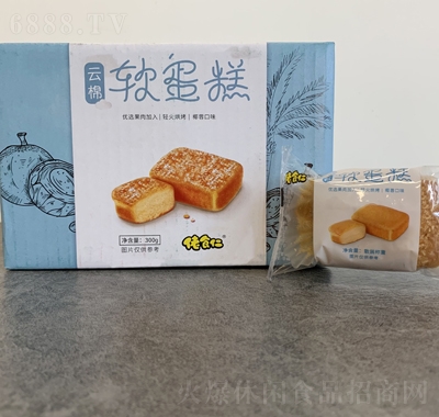 佬食仁軟蛋糕椰絲味休閑