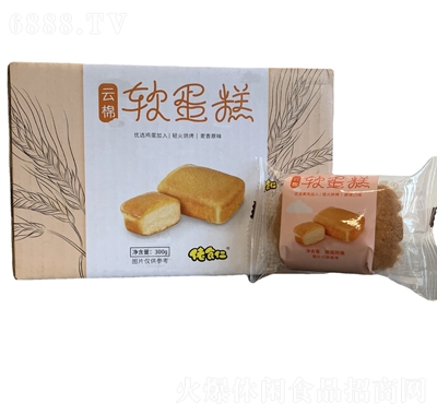 佬食仁軟蛋糕原味休閑零