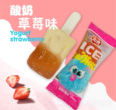 ǹܛǿͨݮζeʳƷ