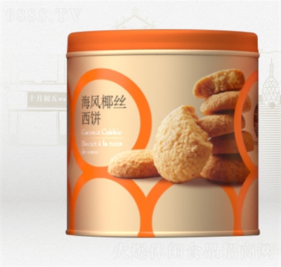 ʮ³庣LҬzAb325g}ҬLζʳɹb