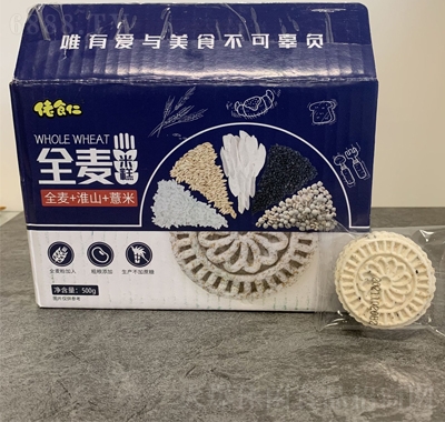 ʳ޲׸bȫζeʳc