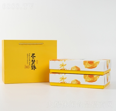 榀哲蛋黃酥海鴨蛋10顆