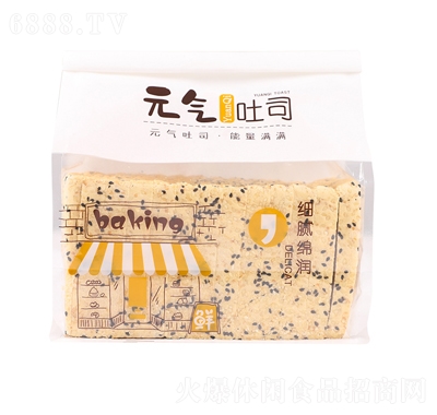榀哲軟面包黑芝麻吐司面