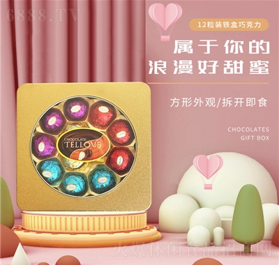 羅蜜歐廠家批發巧克力零