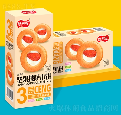 Ȼɰ͵ľ_AСb108geʳ
