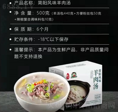 캆Lζţ✫ʳƷkґʳ500g