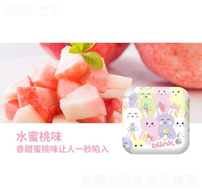 blinkMڟo