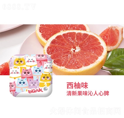 blinkMڟo