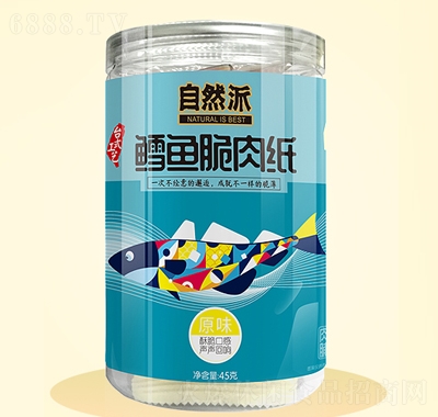 自然派鱈魚脆肉紙罐裝肉