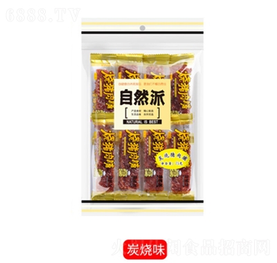 自然派豬肉脯即食零食風