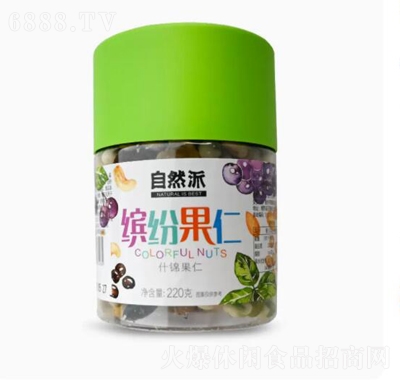 自然派繽紛果仁220g