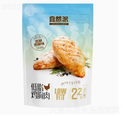自然派低脂雞胸肉108